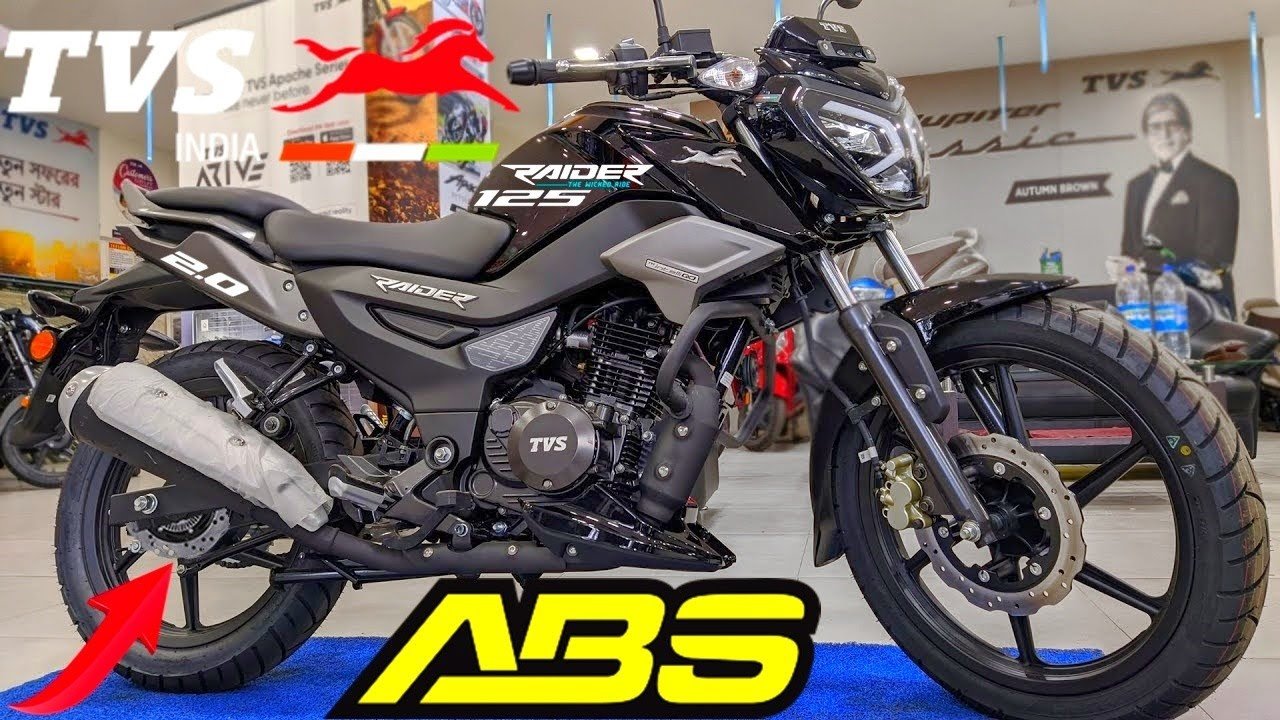 New TVS Raider 125 Sport Look launched with Bulle like engine, advanced features at low price
